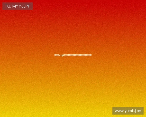 海星体育app官方下载版安卓安装教程功能亮点与使用技巧全攻略